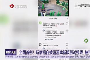 开云app官网入口截图1